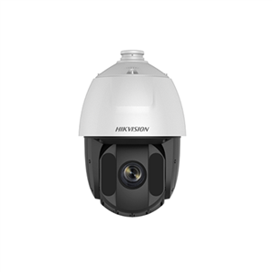Camera IP Hikvision DS-2DE5425IW-AE 4 Megapixel