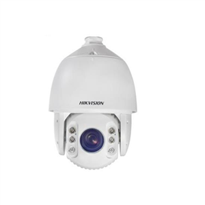 Camera IP Speed Dome Hikvision DS-2DE7232IW-AE 2 Megapixel